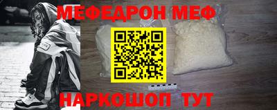 дурь Кингисепп