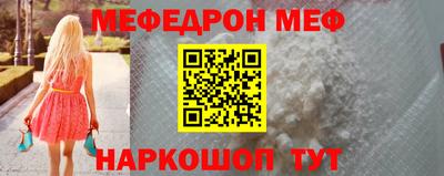 дурь Кингисепп