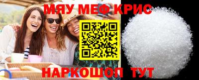 дурь Кингисепп