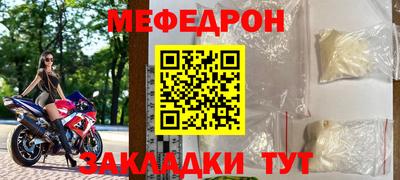 героин Кимры