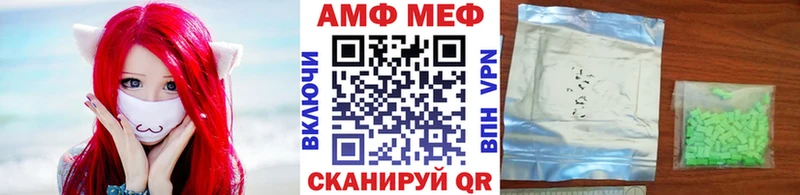 Первитин Декстрометамфетамин 99.9%  Сухой Лог 