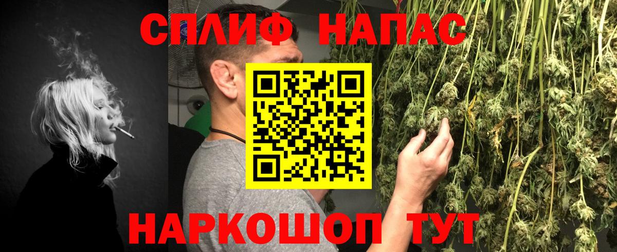 Марихуана марихуана  Шишки марихуана AK-47  Вход с VPN  Сухой Лог 